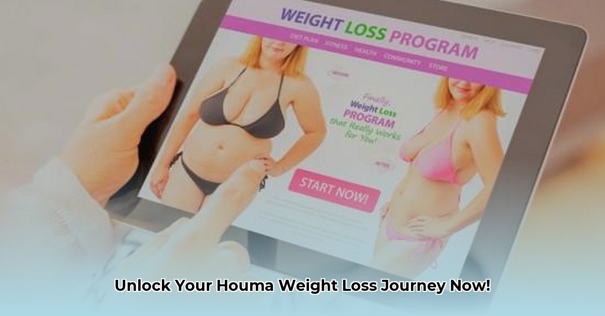 houma-weight-loss-clinic